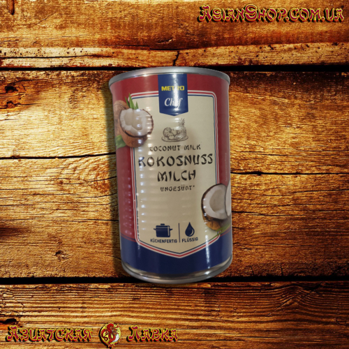Кокосове молоко Metro Chef 400мол.