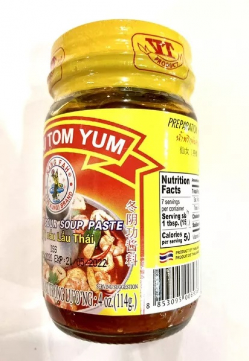 Том Ям паста Tom Yum Paste NANG FAH 114 грамм (Таиланд)