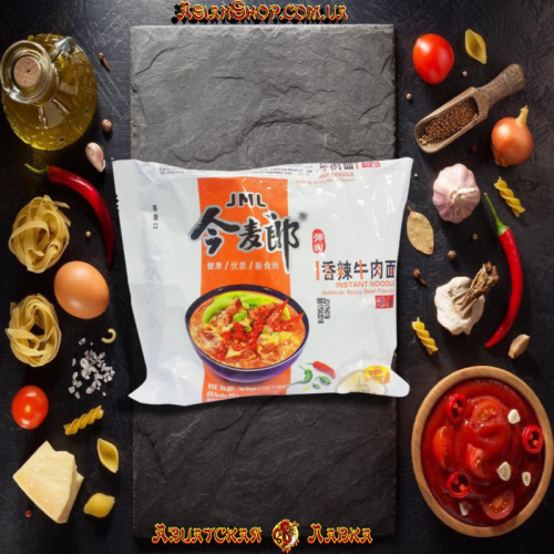 Китайская лапша рамэн быстрого приготовления говядина остр. JML INSTANT NOODLE 109г