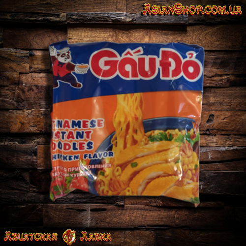 Лапша быстрого приготовления Gaudo Vip Chicken Flavor с курицей 63 г (Вьетнам)