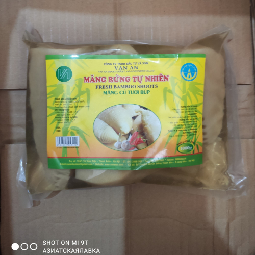 Маринованный бамбук Mang la tuoi 500 г
