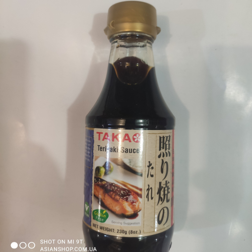 Соус Терияки ТАКАО Teriyaki Sause 230г