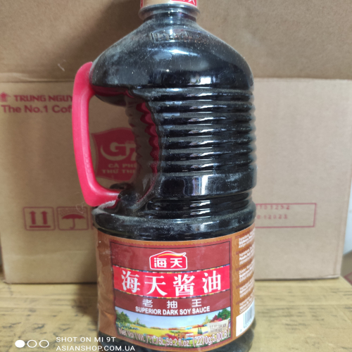 Соевый соус Премиум Класса Haday тёмный 1750ml