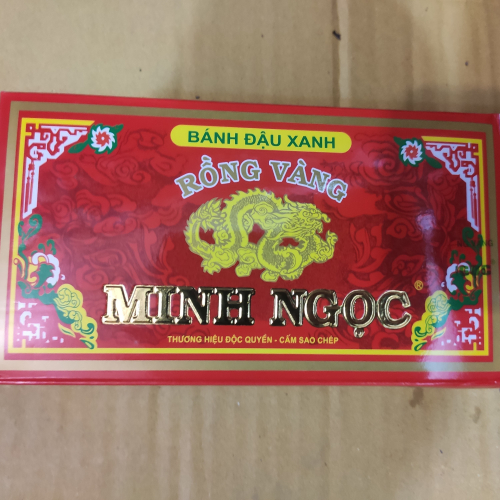 Халва из Маша Rong Vang Minh Ngoc в коробке 240г (Вьетнам)