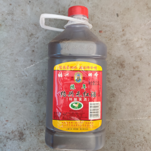 Рисовое вино поварское Шаосинское 2,5 л (Китай) 