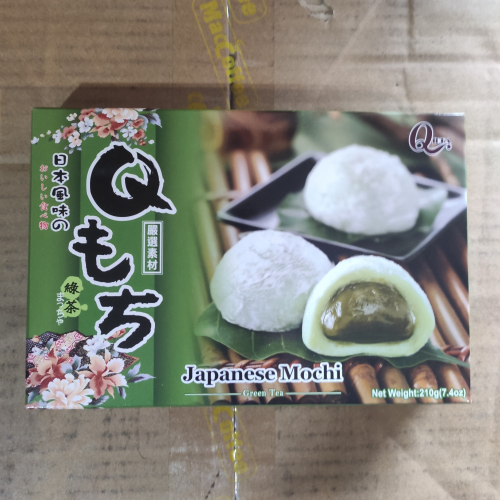 Японские конфеты Моти Green Tea Japanese Mochi 210грамм (Тайвань)