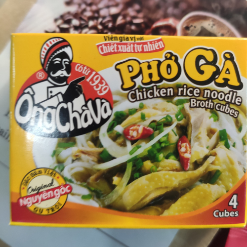 Вьетнамские натуральные специи для супа Pho Ga (Фо Га) 75г ,4 кубика