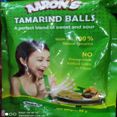 Конфеты Тамаринд aarons tamarind balls 66 грамм (Вьетнам)