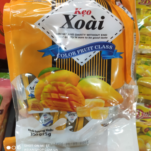 Желейные конфеты со вкусом манго