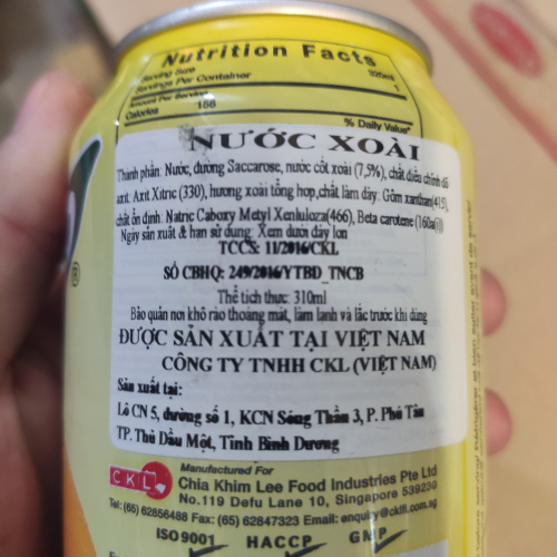 Вьетнамский Напиток Sagiko Манго 320 мл 