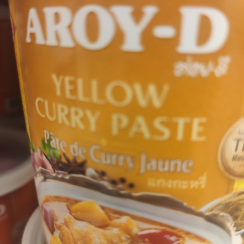 Паста карри желтая Aroy-D 400г (Таиланд) 