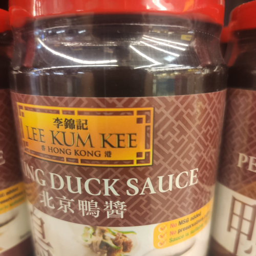Соус к утке по-пекински Lee Kum Kee 383 г 