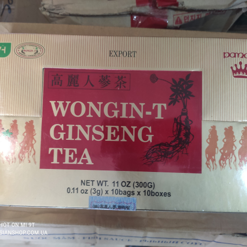 Чай красного корейского женьшеня korean ginseng tea Wongin - T (Корея) 20г