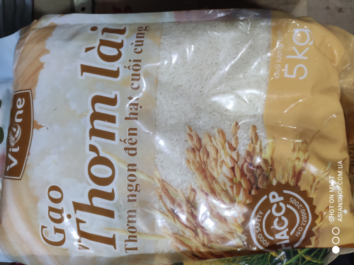 Жасминовый рис Vione Gao Thom Lai Органический рис 5кг (Вьетнам)