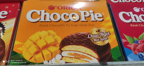 Шоколадне тістечко Чоко пай манго, ChocoPie Ягоди, (12 ШТ.), 396 г