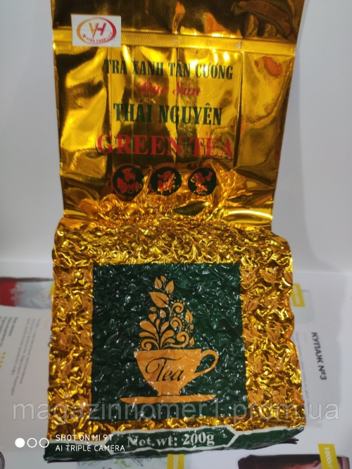 Вьетнамский Зеленый чай Премиум Dac Sun Thai Nguyen Green Tea (Вакуум) 200г
