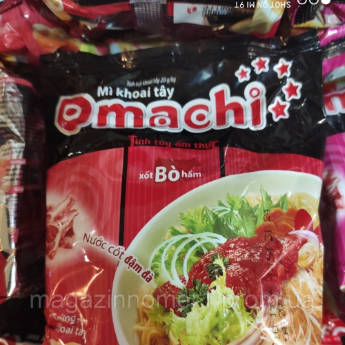Острая лапша пшенично- картофельно-яичная «OMACHI» со вкусом говядины