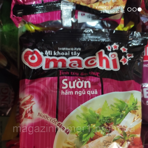 Лапша пшенично- картофельно-яичная «OMACHI» со вкусом свинины