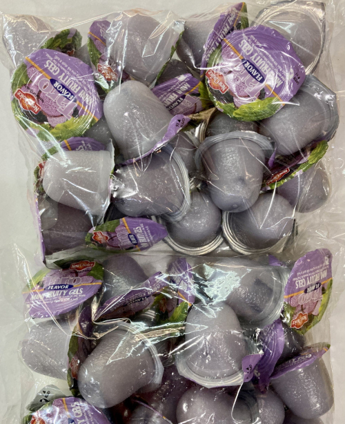 Цукерки "New Choice" фруктове желе зі смаком Таро із соком та шматочками фруктів 600г (В'єтнам)