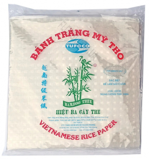 Рисовая бумага Rice Paper TUFOCO