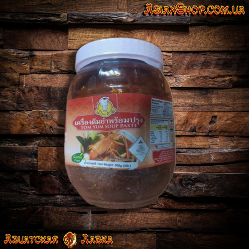 Том Ям паста Tom Yum Paste TM Tai Boy 908 грамм (Таиланд)