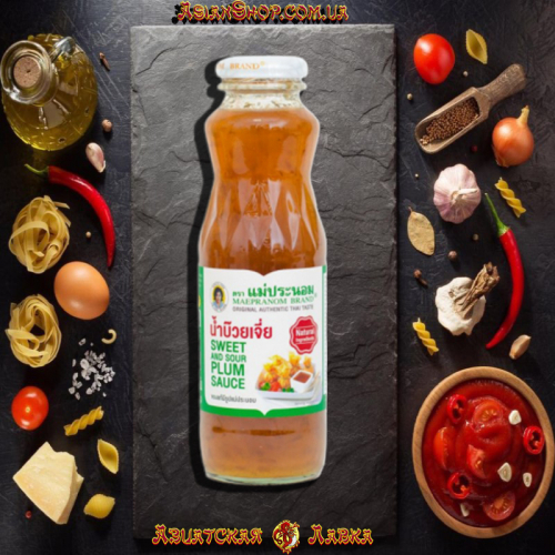 Кисло-сладкий сливовый соус (sweet and sour plum) Maepranom 390g