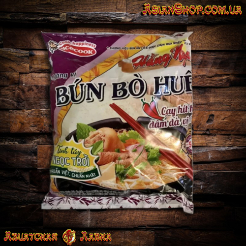 Рисовая лапша быстрого приготовления Bun Gio Hue со вкусом говядины 75г (Вьетнам)