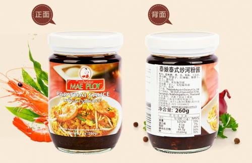 Соус "Пад Тай" Mae Ploy