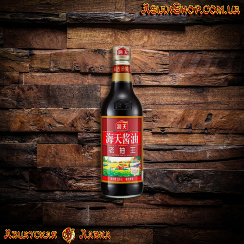 Соевый соус Премиум класса Haday тёмный в стекле 500ml