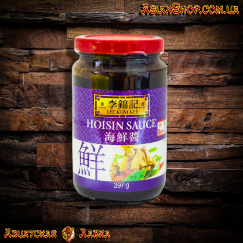 Хойсин (хосин) соус Lee Kum Kee hoisin sauce 240г (Китай)