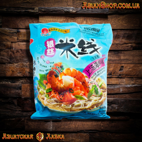 Рисовая Лапша Hezhong Rice Noodle Saefood Flavor со вкусом морепродуктов 105г (Китай)