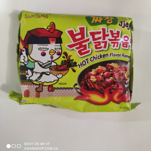 Корейская лапша очень острая SAMYANG Jjajang Buldak Hot Chicken Flavor Ramen 140g (Корея)