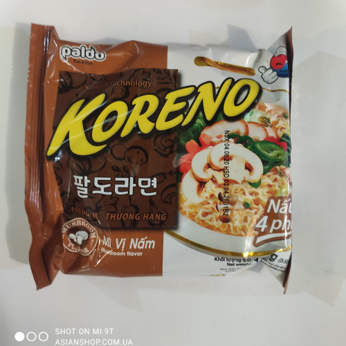 Корейская Лапша Koreno Paldo со вкусом грибов (100 гр) (Корея)