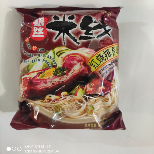 Рисовая Лапша Hezhong Rice Noodle Flavor со вкусом жареных ребрышек 105г (Китай) 