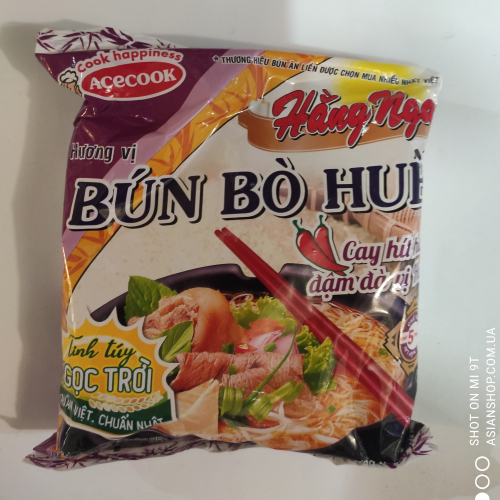 Рисовая лапша быстрого приготовления Bun Gio Hue со вкусом говядины 75г (Вьетнам) 