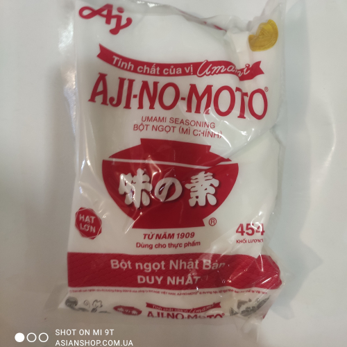 Глутамат натрия усилитель вкуса Аджиномото, Ajinomoto 454г (Япония, Вьетнам)