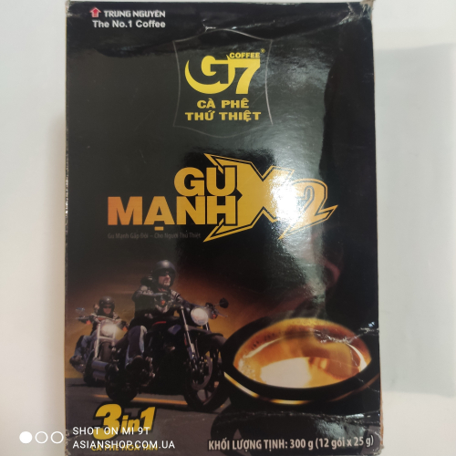 Вьетнамский растворимый кофе 3в1 с сахаром и сливками G7 Gu Manh x2 300g (12s*25g) 