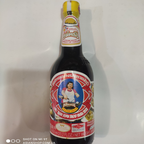 Тайский устричный соус Maekrua brand (Oyster Sauce) 600 мл Таиланд 