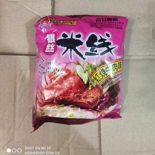 Рисовая Лапша Hezhong Rice Noodle Flavor со вкусом тушеной говядины 105г (Китай)