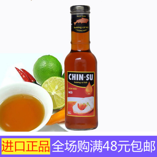 Рыбный соус Chin-Su, 500мл в стекле (Вьетнам)