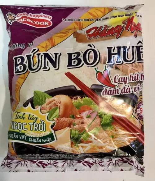 Рисовая лапша быстрого приготовления Bun Gio Hue со вкусом говядины 75г (Вьетнам)