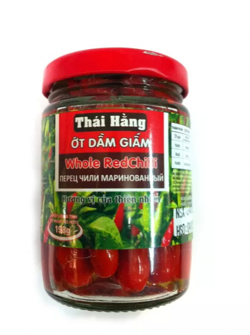 Перец Чили маринованный