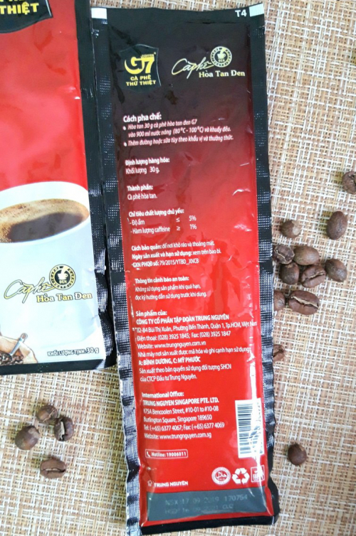 кофе G7 Trung Nguen Coffee