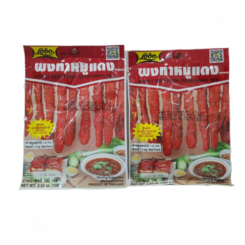 Маринад для м'яса Thai Char siu Spices