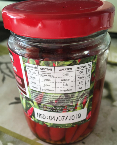 Перець Чилі маринований Thai Hang 198 г
