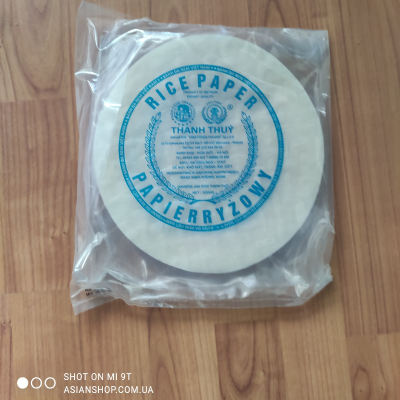 Рисовая бумага Rice Paper THANH THUY Papierrizowi 500г, 70листов, диаметр 22см (Вьетнам)