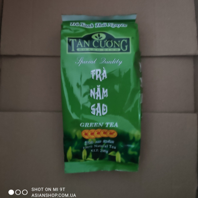 Вьетнамский Зеленый чай Tan Cuong Tra Nam Sad 200г (Вьетнам)