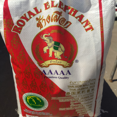 Тайский Жасминовый рис.Сорт Хом Мали Высокого качества Thai hom mali rice 9кг (Таиланд)