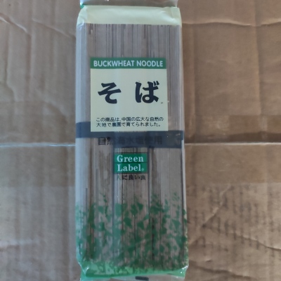 Лапша гречневая Соба сухая 300г (Китай)