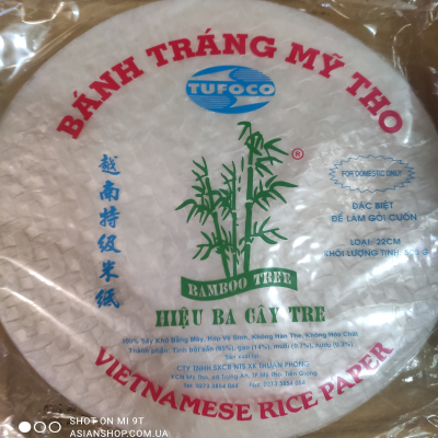 Рисовая бумага Rice Paper TUFOCO 500г, 40+ листов (Вьетнам)